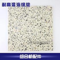 Thermal transfer machine equipment 38*38 press painting machine hot stamping machine baking tray baking clothes special heat insulation high temperature sponge pad