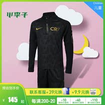 Little Li Zi: Special cabinet NIKE Nike CR7 Big Boy Mens Football Sports Training Long sleeves shorts suit Scouts