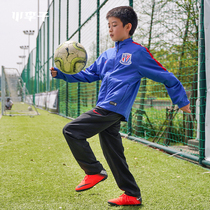 Xiao Li Nike Nike 19 Central Superbid Evergreen Childrens Soccer Training Suite AR8671