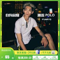 Little Li Zi: Special Cabinet Bee Sharp Summer New Pure Color Football Sport Casual Cotton Short Sleeve Polo Jersey Man