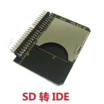 Notebook 25 "SD to IDE 44pin adapter SD TO IDE 44Pin hard disk adapter card