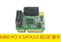 Mini PCI-E to SATA3 expansion card SATA3 0 card Mini PCIE hard drive expansion card 2 ports