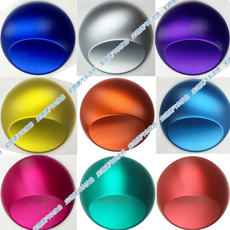 汽车电镀冰膜拉丝改色膜整车电镀拉丝银金属车身贴膜内饰改色贴纸_双