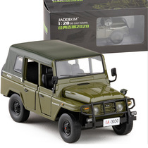 New process 1:28 Beijing 2020 Jeep alloy car model five open door back force sound and light toy 8231503