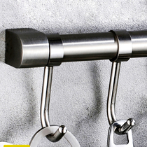 304 stainless steel cabinet under kitchen hanger hanging rod hook rack wall hanging spatula spoon towel holder perforated