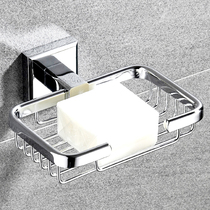 Full Copper Bathroom Toilet Washroom Toilet Laundry Pool Wash Table Drain Soap Box Racks free of punch