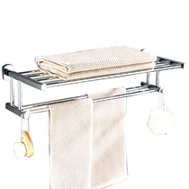 Full copper bathroom woolen towel rack perforated toilet shelve toilet bath towel rack wall-mounted hardware pendant wall-mounted