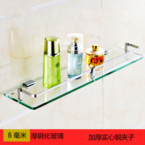 Full Copper Toilet Shelve Shelve Wall Wall Toilet Bathroom Toilet Wash Terrace Mirror Front Bathroom Glass Containing Shelf