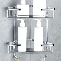 Shower Room All-copper Bathroom Inflection Wall Corner Toilet Toilet Toilet Shelve Triangle Basket Small double perforated style