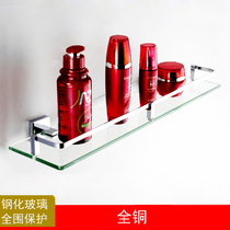 Bathroom toilet toilet mirror front tempered glass shelf perforated wall hanging wash table with old hole can be customized