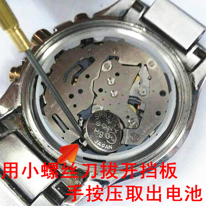 推荐包邮原装进口卡西欧手表bem501电池