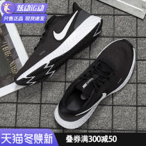 NIKE NIKE mens shoes official flagship 2021 new autumn and winter mens light running shoes sneakers men