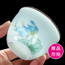 Qigfu tea cup Tianqing Large number exquisite masters cup giveaway with no color and color random gift