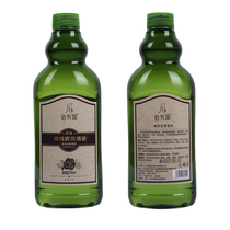 500ml large bottle of plant rose essential oil Gua Sha massage massage dial can go can wormwood facial whole body universal