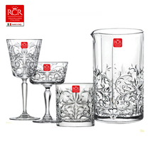 Italy imported crystal glass RCR wine set retro totem mixing wine glass whiskey high foot cocktail Cup