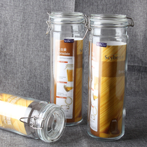 Xibi glass sealed jar wine bottle milk powder cans food cans dry fruit cans green plum bottle super long 2 liters