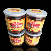 Xinjintai crispy papaya shredded dried pickles refreshing vegetables spicy Hunan specialty appetizer rice 138g