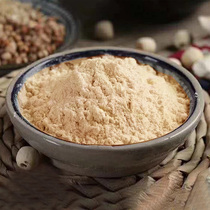 Fried noodles cooked glutinous rice flour Changde special produce long grain rice noodles Hunan Hubei Yin rice rice flour Nutritious Breakfast for Rice Flour