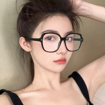 Black frame plain glasses frame women wide face personality literary ins retro Korean version of net red myopia glasses can be matched