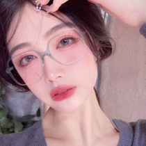 Japanese minority square thin glasses frame female ins Wind ultra light Net Red big frame Gradient glasses myopia band degree