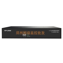TP-LINK pulian NVR network monitoring embedded hard disk video recorder 16 single disk bit 6116K-L