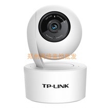 TL-IPC43AN audio plus TP-LINK pu lian 3 million pan-tilt-zoom card wireless network camera