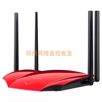 TP-LINK pulian TL-XDR1860 easy Show version Gigabit dual band WIFI6 ordinary router PRO 5g