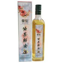 Mantuo tea seed oil pure edible tea oil 725ml glass bottle gift box Guangdong Meizhou Pingyuan Hakka specialty