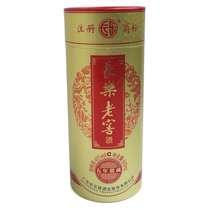 Long LeBron wine long LeBron 45 degrees white rice wine Changle old cellar 5 years cellar Tibetan Cantonese Meizhou Wuhua Hakka Special Property