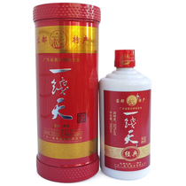Banana Ridge One line of the day rice wine One line of the day wine 52-degree rice wine with rice wine iron canned Cantonese Meizhou Hakka special production