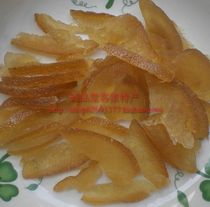 Meizhou Hakka specialty golden bamboo pomelo peel candied fruit pomelo peel dried fruit grapefruit peel dried 150g Guangdong snacks