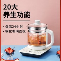 Life elements health kettle automatically thickened glass household versatile teapot office small