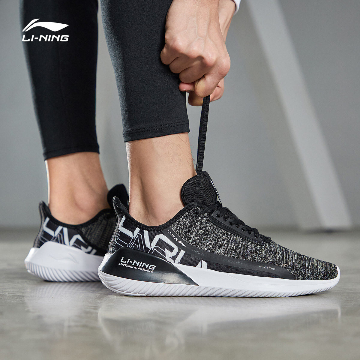 李宁跑步鞋男鞋赤霄透气轻便防滑一体织情侣鞋跑鞋运动鞋