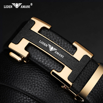 Liden Armani mens leather strap genuine leather young man automatically buttoned 2022 new luxury pants belt male