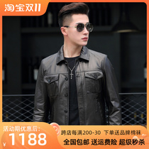 2022 Haining genuine leather jacket men's goat leather short lapel motorcycle jacket slim fashion autumn winter coat