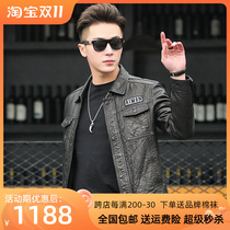 Haining leather jacket men's leather jacket sheepskin collar motorcycle slim korean style handsome trendy autumn winter coat