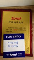 100%original TEND Tiande foot switch TFS-105 fake one penalty ten spot invoicing agent certificate