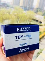 Tiande buzzer TBY-220100% original fake one penalty ten