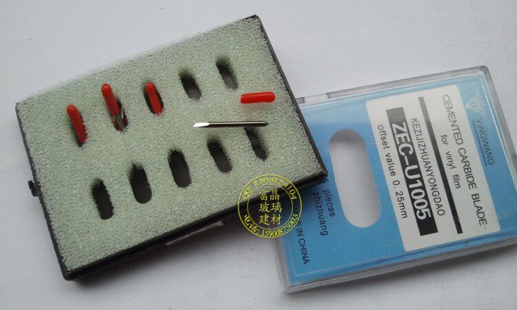 电脑雕刻刀 米马克 电脑刻字机刀具 不干胶刀 3元一只