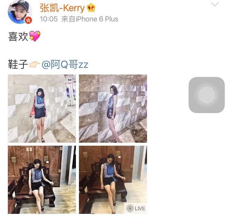 hermes的lindy 阿Q哥傢 裸色交叉綁帶魚嘴粗跟涼鞋 優雅的淑女 夏季新款女學院風 hermes的lindy