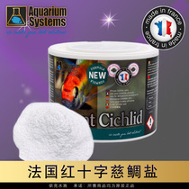 Original dress French Red Cross law Red Africa Three lakes Cired salt 400 gr Stable lifting GH relieve osmotic pressure