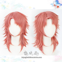  Rabbit dimension ghost blade Taro Rabbit cos wig Orange pink character model