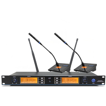 Hearing wireless gooseneck microphone