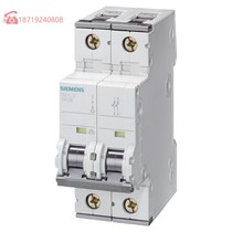 Siemens air switch miniature circuit breaker four-stage protection 40A 50A 63A current 5SY64407CC