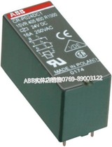ABB Intermediate Relay CR-P024AC2 CR-P024DC2 CR-P048DC2