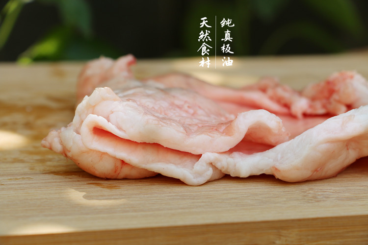 新鲜猪板油 猪油 生猪油 猪肥油 猪白油 500g