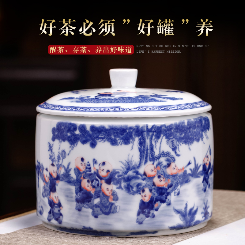 Jingdezhen blue and white porcelain tea pot of the ancient philosophers figure household with cover seal pot size 4 cake storage tank receives moistureproof