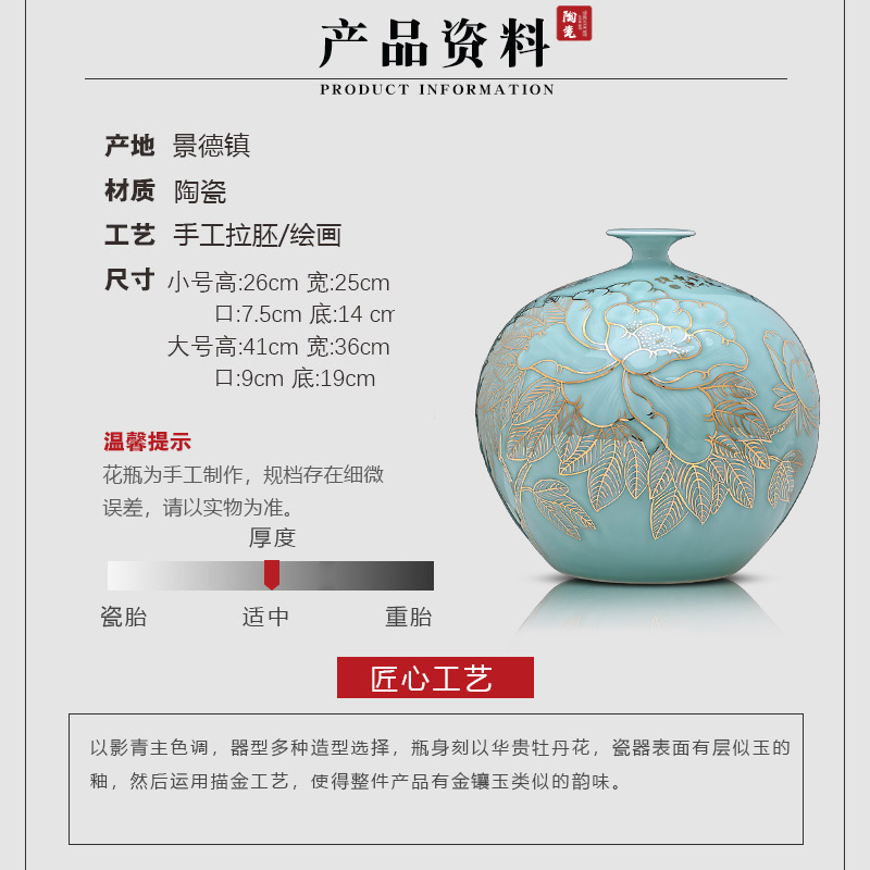 The Master of jingdezhen ceramics vase hand - made green glair see pomegranate bottle of large Chinese style furnishing articles sitting room adornment