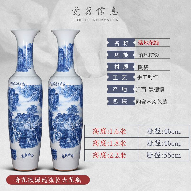 Jingdezhen ceramic hand - made large blue and white porcelain vase to heavy Chinese style home furnishing articles adornment large sitting room