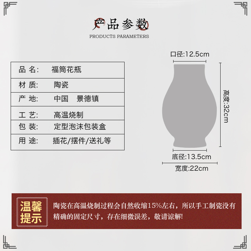 Jingdezhen ceramic vase expressions using wide expressions using flower arranging water raise household TV ark, place of the sitting room porch decoration